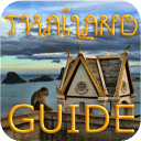 Thailand Lovers Basic Guide - THAILAND Artikel-, Berichte-, Erfahrungs- und Geschichtensammlung - Thailand Kultur - Reiseführer